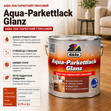 Аква-лак паркетний глянцевий Aqua-Parkettlack Glanz 1175 фото