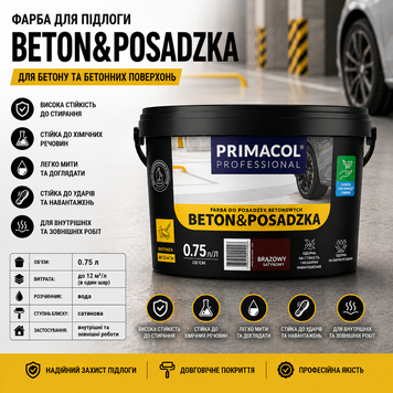 Фарба для бетонних підлог PRIMACOL PROFESSIONAL сірий 2390 фото