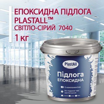 Наливна епоксидна підлога для промислових приміщень світло-сіра 2796 фото