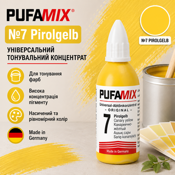 Барвник  PufaMix 7 146 фото