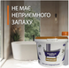 Рідкий акрил Premium для реставрації ванн ( 1,2 м ) 2743 фото 5