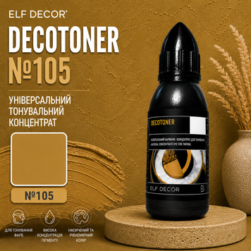 Барвник Decotoner 105 118 фото