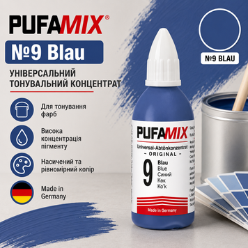 Барвник  PufaMix 9 148 фото