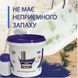 Емаль акрилова для реставрації ванн синя 2840 фото 6