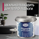 Наливна епоксидна підлога для промислових приміщень  зелена 2802 фото 5