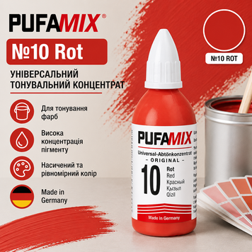 Барвник  PufaMix 10 149 фото