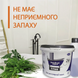 Рідкий акрил PlastAll Titan для реставрації ванни 1.2 м 2740 фото 5