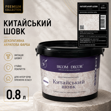 Декоративна перламутрова фарба Китайський шовк White 1290 фото