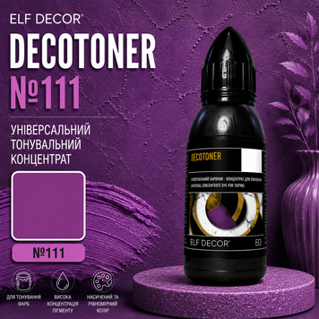Барвник Decotoner 111 122 фото