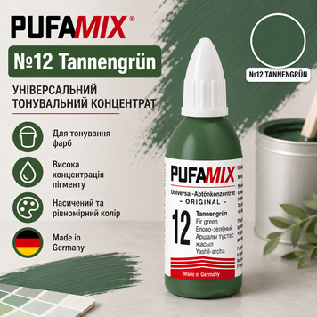 Барвник  PufaMix 12 150 фото