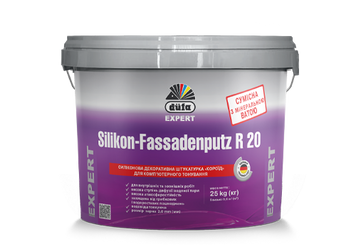 Silikon-Fassadenputz R20 короїд 2158 фото