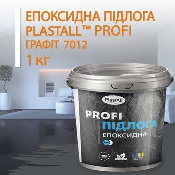 Епоксидна підлога для гаражів та складів графіт PlastAll 2730 фото