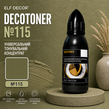 Барвник Decotoner 115 125 фото