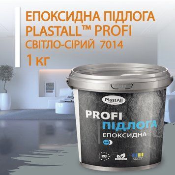 Епоксидна підлога для гаражів та складів світло-сіра PlastAll 2733 фото