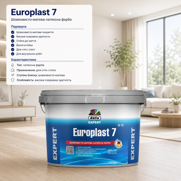 Фарба латексна водоемульсійна шовковисто-матова Europlast 7 DE 107 253 фото