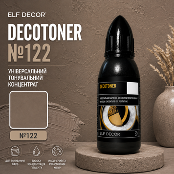 Барвник Decotoner 122 130 фото