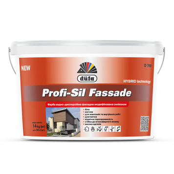 Фарба силікономодифікована водоемульсійна Profi-Sil Fassade D790 1145 фото