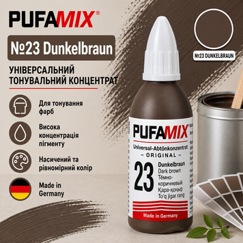 Барвник PufaMix 23 161 фото