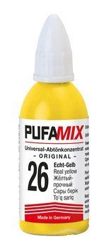 Барвник  PufaMix 26 2057 фото
