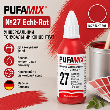 Барвник  PufaMix 27 2019 фото