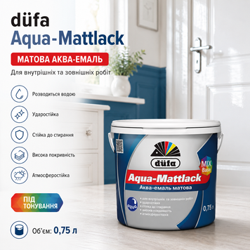 Аква-емаль матова Aqua-Mattlack 2328 фото