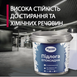 Наливна епоксидна підлога для промислових приміщень блакитна  2805 фото 6