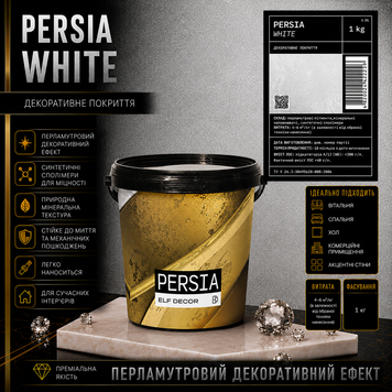Persia (Персія) White декоративна перламутрова фарба  378 фото